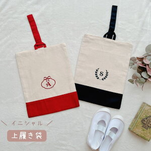 _ CjV ^@㗚 Gu At@xbg [t { j̎q ̎q V[YobO 㗚 ct ObY wObc w wN wN w Vv 傫