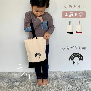 _  ^@㗚 C{[  O j̎q ̎q IWi ct ObY wObc 㗚 V[YP[X LD t@ubNi