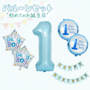 j̎q u[ t@[Xgo[Xf[ o[ D K[h Zbg t a 1 1   a pXeJ[ o[Xf[   LOBe j̓ɂ҂ł