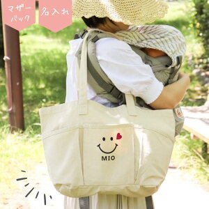 _  ^ }U[YobO g[g V_[ X}C oYj }U[YobN }U[obO obO ۈ牀obO }}obO fB[X y 傫 |Pbgt œ