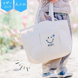 _  ^ }U[YobO g[g V_[ X}C oYj }U[YobN }U[obO obO ۈ牀obO }}obO fB[X y 傫 |Pbgt œ