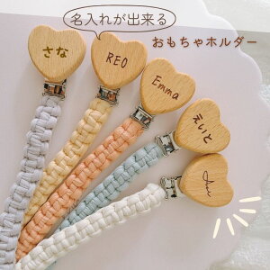 _  ^@z_[ Ԃz_[ l[^O q O  xr[J[ h~ XqNbv Nbv ؐNbv }N j̎q ̎q xr[Mtg 