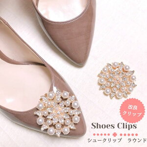 V[Nbv Eh p[ rW[  pvX fB[X  p  w  Ǝ pvX C i  Nbv t V[Y V[ANZT[ 