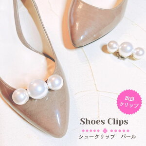 V[Nbv 3A p[ pvX ANZT[ C Nbv p[ ǃNbv ɂȂ fB[X   񎟉 p[eB[ w Ǝ SHO-3PL