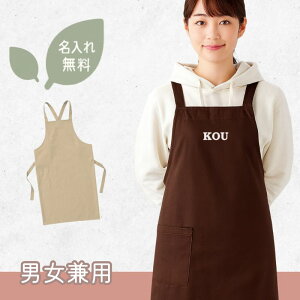 _  ^ Gv Y fB[X p name Vv  JtF HX  g}[ T ۈm Ɩp ̓ ̓ җj JXj oYj v[g Mtg LD t