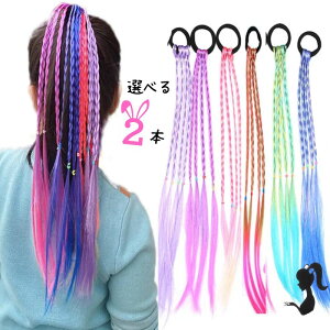 y2{ZbgzO҂ ҂ݍ bV PA Ver. GNXe GNXeV Jt EBbO LbY  ̖ t _X \ Cxg tFX@EX-PA