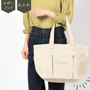 _  ^ }U[YobO g[g V_[ ssdot oYj }U[YobN }U[obO obO ۈ牀obO }}obO fB[X y 傫 |Pbgt œʊ