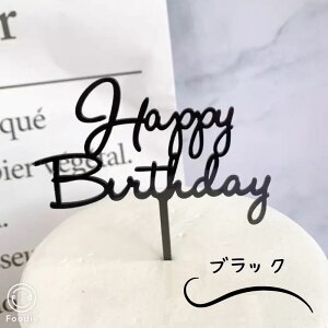 AN P[Lgbp[ ML XNvg a   a fR[V P[L  P[L P[Lp aP[L AN HB