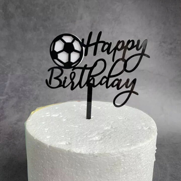 楽天市場 サッカー サッカーボール アクリル ケーキトッパー 誕生日ケーキ デコレーション ケーキ トッパー 誕生日 男の子 男 スポーツ デコレーションケーキ 記念写真 写真撮影 アクリル Hb Soc 輸入雑貨店 Limpomme