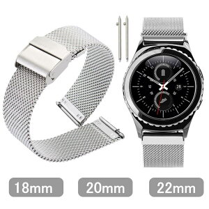 X}[gEHb` xg22mm 20mm X}[gEHb` oh 20mm 22mm vxg vo ~l[[ XeX _ubN ol_t bV Vo[ 18mm 20mm 22mm