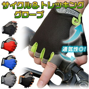 TCNO[u gbLOO[u oR TCNO ނ w؂O[u