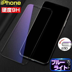 iPhone یtB KXtB u[CgJbg iPhone13 iPhone12 iPhone11 iPhoneXR iPhoneXS Max iPhone8 7 Plus dx9H@CAX