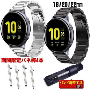 X}[gEHb` xg22mm 20mm X}[gEHb` oh 20mm 22mm vxg voh xg XeX t l  xg 18mm 20mm 22mm 