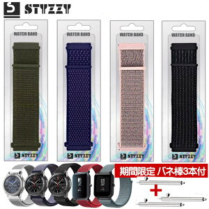 X}[gEHb` xg22mm 20mm X}[gEHb` oh 20mm 22mm vxg voh X|[c[v ol_ iC҂ xg  20mm 22mm