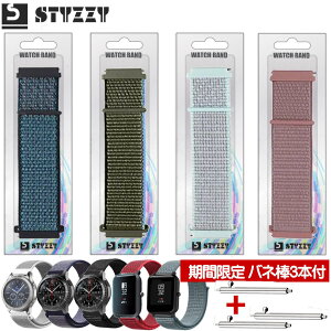 X}[gEHb` xg22mm 20mm X}[gEHb` oh 20mm 22mm vxg ΂˖_3{t voh X}[gEHb`xg X|[c[v iC xg  No3