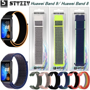 Huawei Band 10 Huawei Band 10/9/8 交換用時計バンド ファーウェイ バンド8 ファーウェイ バンド9 ファーウェイ バンド8 スポーツナイロン スポーツループ ベルクロ 調節可能 通気性 快適なストラップ