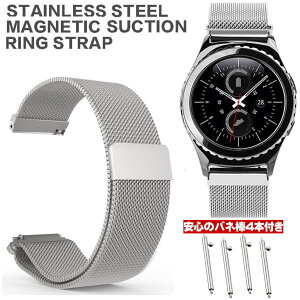 X}[gEHb` xg22mm 20mm X}[gEHb` oh 20mm 22mm vxg voh XeX bV Vo[ }Olbg ol_t 18mm 20mm 22mm Hsv