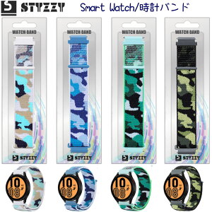 X}[gEHb` xg 22mm 20mm ʕ X}[gEHb` xg voh vxg voh X|[c[v ol_ iC xg  20mm 22mm No2
