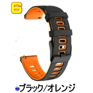 �X�}�[�g�E�H�b�` �x���g22mm 20mm �X�}�[�g�E�H�b�` �o���h ���v�x���g ���v�o���h �X�|�[�c�o���h �V���R���@�o�l�_�t�� �x���g ����