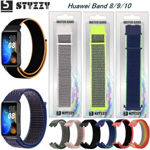 Huawei Band 10 Huawei Band 10/9/8 pvoh t@[EFC oh8 t@[EFC oh9 t@[EFC oh8 X|[ciC X|[c[v xN ߉\ ʋC KȃXgbv