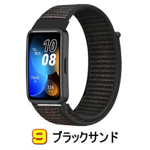 Huawei Band10 Huawei Band 10/9/8 �����p���v�o���h �t�@�[�E�F�C �o���h8 �t�@�[�E�F�C �o���h9 �t�@�[�E�F�C �o���h8 �X�|�[�c�i�C���� �X�|�[�c���[�v �x���N�� ���߉\ �ʋC�� ���K�ȃX�g���b�v 