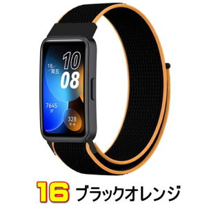 Huawei Band10 Huawei Band 10/9/8 �����p���v�o���h �t�@�[�E�F�C �o���h8 �t�@�[�E�F�C �o���h9 �t�@�[�E�F�C �o���h8 �X�|�[�c�i�C���� �X�|�[�c���[�v �x���N�� ���߉\ �ʋC�� ���K�ȃX�g���b�v 