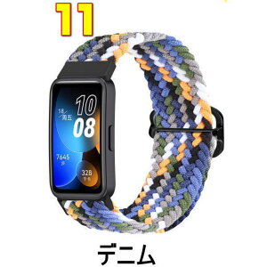 Huawei Band 9 Huawei Band 10/9/8 pvoh t@[EFC oh8 t@[EFC oh9 t@[EFC oh8 uCfbh X|[c[v xN ߉\ ʋC KȃXgbv 