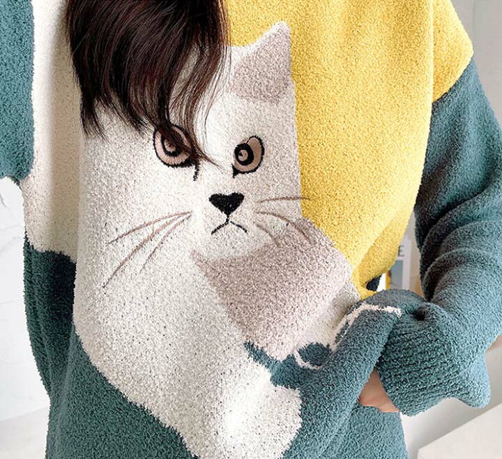 楽天市場 もこもこ 保温 ルームウェア 猫 上下2点セット ねこ イラスト セットアップ 上下セット 長袖 長ズボン パジャマ ナイトウェアー リラックス ふわふわ 毛布 ナイトウエア 可愛い 部屋着 可愛い アニマル 秋 冬 あったか あったかい Shes Shes 楽天市場 もこもこ 保温 ルームウェア 猫 上下2点セット ねこ イラスト セットアップ 上下セット 長袖 長ズボン パジャマ ナイトウェアー リラックス ふわふわ 毛布 ナイトウエア 可愛い 部屋着 可愛い アニマル 秋 冬 あったか あったかい Shes Shes