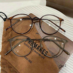 【8color レトロブラウン メガネ メガネケースプレゼント 】メガネ 眼鏡 度なし PC用 レディース おしゃれ PC眼鏡 PC パソコン スマホ 操作 伊達眼鏡 眼鏡 伊達メガネ 軽い 軽量 学生 送料無料 She