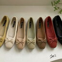 【7colors ラウンド やわらか レザー フラットシューズ パンプス 】フラットソール ソフトソール らくちん パンプス バレーシューズ 靴 シューズ カジュアル シンプル ママ ミセス ヤング 大きいサイズ 小さいサイズ 春 夏 秋 柔らかい らくちん おしゃれ 軽い 送料無料 Shes