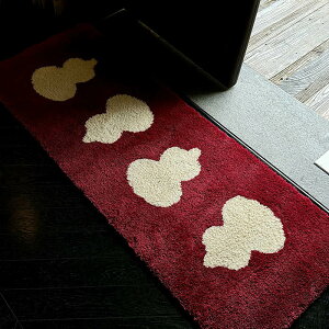 【アート ラグ マット ひょうたん 】キッチンマット 玄関マット 運気アップ 幾何学模様 アブストラクト 抽象的 ベッドサイド 手洗い可 インテリア リビング 和モダン 和風 北欧 送料無料 Shes