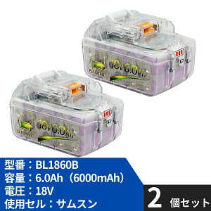 �y�T���X�����Z�����ځz�}�L�^ 18V �݊��o�b�e���[ BL1860B BL1850B BL1830B BL1825B 6000mAh 5000mAh 3000mAh 2500mAh �����P�[�X �c�ʕ\�� �݊� �}�L�^�Ή� �o�b�e���[ �u���b�N ���S�݌v