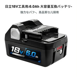 hikoki 18V �o�b�e���[ �݊� BSL1860 6.0Ah 2�Z�b�g ��e�� �c�ʕ\���t�� �����H�@�Ή� �C���p�N�g�h���C�o�[/�h���C�o�[�h����/�ۃm�R/�O���C���_�[�Ή� BSL1830/1840/1850�Ή� �d���H��p ���� �}��