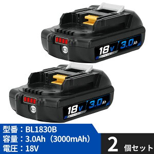 1�N�ۏ� �}�L�^ �݊� �o�b�e���[ BL1830B 18v 3.0ah Makita �}�L�^�o�b�e���[ 18v bl1830b �c�ʕ\���t�� �����[�d��Ή� �C���p�N�g�h���C�o�[ �|���@ �����@ �u�����[ �d���H�� �����p