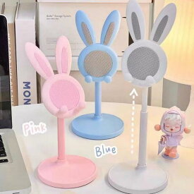 兎 スマホスタンド うさぎの耳 うさぎ 携帯スタンド プラスチック 軽量 高さ調整可 角度調整 伸縮 ライブ配信 ラビット 高さ調整可能 かわいい スマートフォンスタンド 携帯スタンド おしゃれ 可愛い 送料無料 Shes