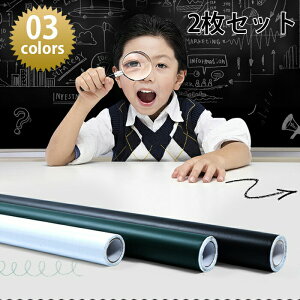 V[g 0.18mm ǂɓ\鍕 ubN{[hV[g ǎV[ \tȒP ͂ ₷ď₷ t[Jbg\DIY q  d(90*200cm)yz2Zbg