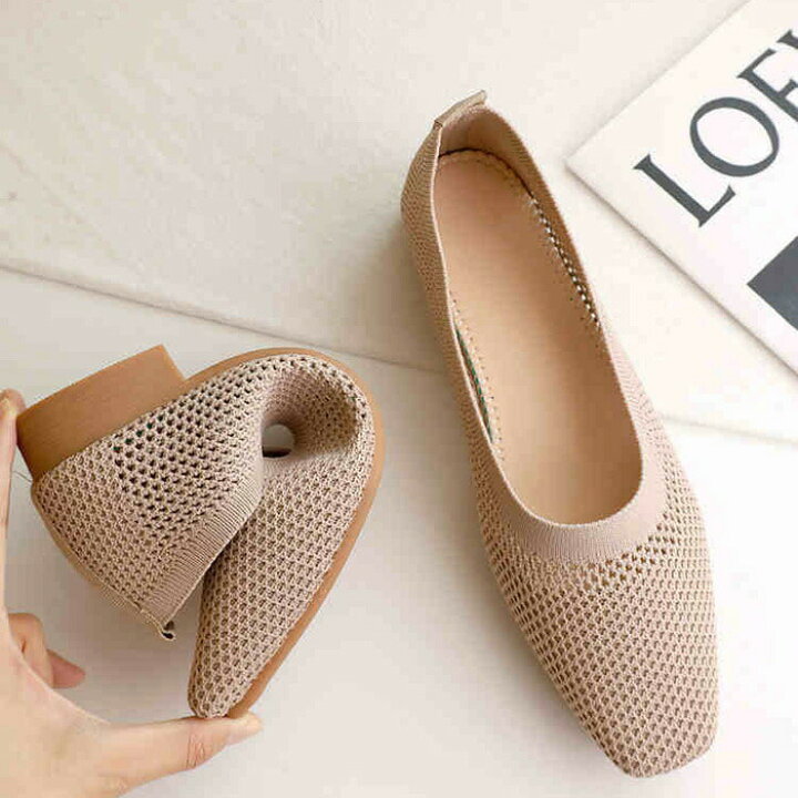 楽天市場 楽天ランキング1位 スクエア 編み込み メッシュ パンプス ソフトソール らくちん パンプス バレーシューズ 靴 シューズ ママ ミセス クラシック ヤング ミセス シニア 大きいサイズ 小さいサイズ 春 夏 秋 柔らかい おしゃれ 軽量 軽い 送料無料 Shes Shes