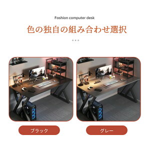 p\RfXN pcfXN Q[~OfXN ȃXy[X fXN[t  X ֊ փfXN wK ݑΖ [g[N ݑ[N  ItBXfXN