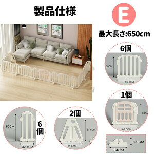 LbYp[e[V 260cm~650cm xr[T[N xr[Q[g er er xr[K[h u  hAt vC[h xr[tFX ȒPݒu tFX Ԏd؂ rO 