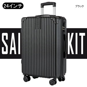 �w���������x�X�[�c�P�[�X 20�C���` 24�C���` �L�����[�P�[�X �L�����[�o�b�O �g�� �É� �_�C�������b�N �_�u���L���X�^�[ �V���v�� ���y�� 360�x��] �t�@�X�i�[�� �r�W�l�X �o�� ���s ����