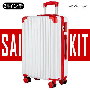 wxX[cP[X 20C` 24C` L[P[X L[obO g É _CbN _uLX^[ Vv y 360x] t@Xi[ rWlX o s 