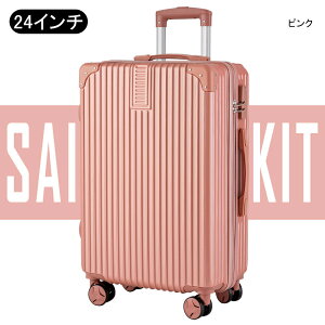 wxX[cP[X 20C` 24C` L[P[X L[obO g É _CbN _uLX^[ Vv y 360x] t@Xi[ rWlX o s 