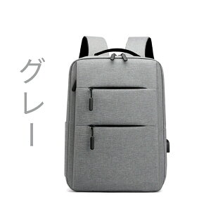 �w���������x��e�� �y�������� �r�W�l�X �����b�N �h�� ���C���J�o�[ �`�F�X�g�x���g �t�� �����Y A3 �T�C�Y �m�[�gPC �o�C�N �ʋ� �ʊw �o�� ���s ���[ �o�b�N�p�b�N �����b�N�T�b�N �u���b