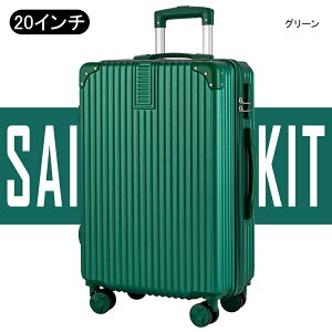  X[cP[X L[P[X 20C` L[obO g É _CbN _uLX^[ Vv y 360x] t@Xi[ rWlX o s  CO 