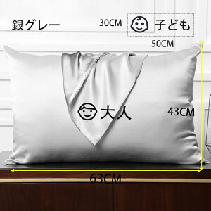 yz100%VN 19 Jo[ \  􂦂  ⊴   s[P[X ێ e sP[X ܂Jo[ ؂ Q sP[X 炩 _炩  􂦂 VN̂