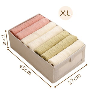 Ȏ[{bNX45*27*17cm [P[X [ [ C[ o  ߗގ[ [ lN^C[ z  