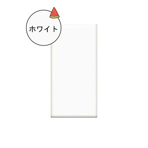 ǃNbV xr[ PKh~ S}bg ǃ}bg vC[ vC}bg R[i[NbV Ռz h fM hJr یNbV S ǎ WCg }bg Ǐ 