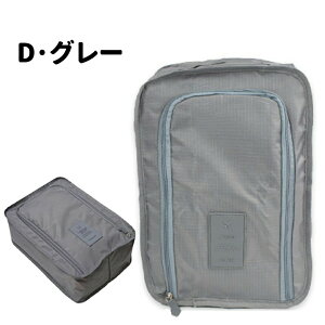 wxV[YP[X V[YobO V[Y C V[Y Y fB[X h  ho t@Xi[ C 㗚 [ l Z w j̎q ̎q 