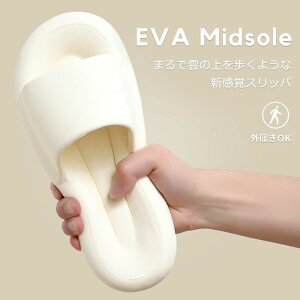 yVLO1ʁy EvaMidsole Xbp jp zEVAXbp EVA eva T_ [V[Y T_ Vv NbV NbVXbp IV  Y fB[X 