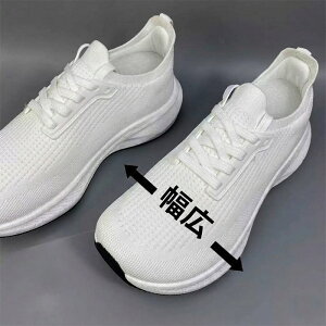 �X�j�[�J�[ ���y�� ���� 3.5cm ���L ���b�V�� �����Y ���f�B�[�X 4E 5E ���� �O������ ������ �|�b�v�R�[���\�[�� ����~�� ���o�[�� ���Ȃ� �����j���O �E�H�[�L���O �ʋ� �ʊw �V�j�A �炭��